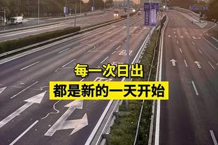 周琦生涯4次单场贡献双20+ 队史本土球员继阿联和杜锋后第三位